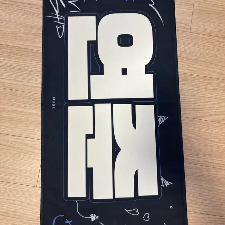 [BUNJANG] TXT Yeonjun Slogan / 투바투 연준 슬로건