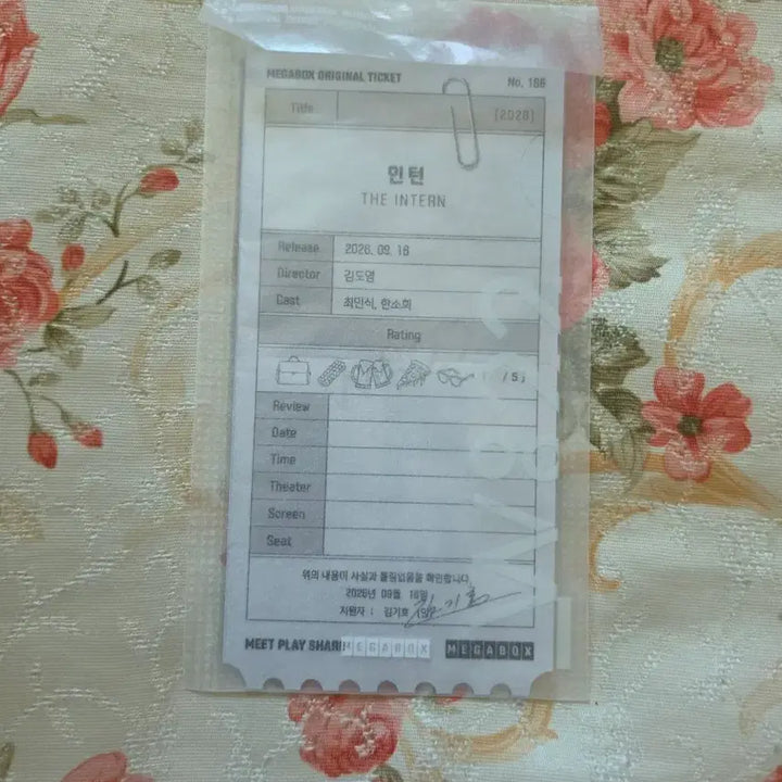 [BUNJANG] The Intern Original Ticket / 인턴 오리지널 티켓