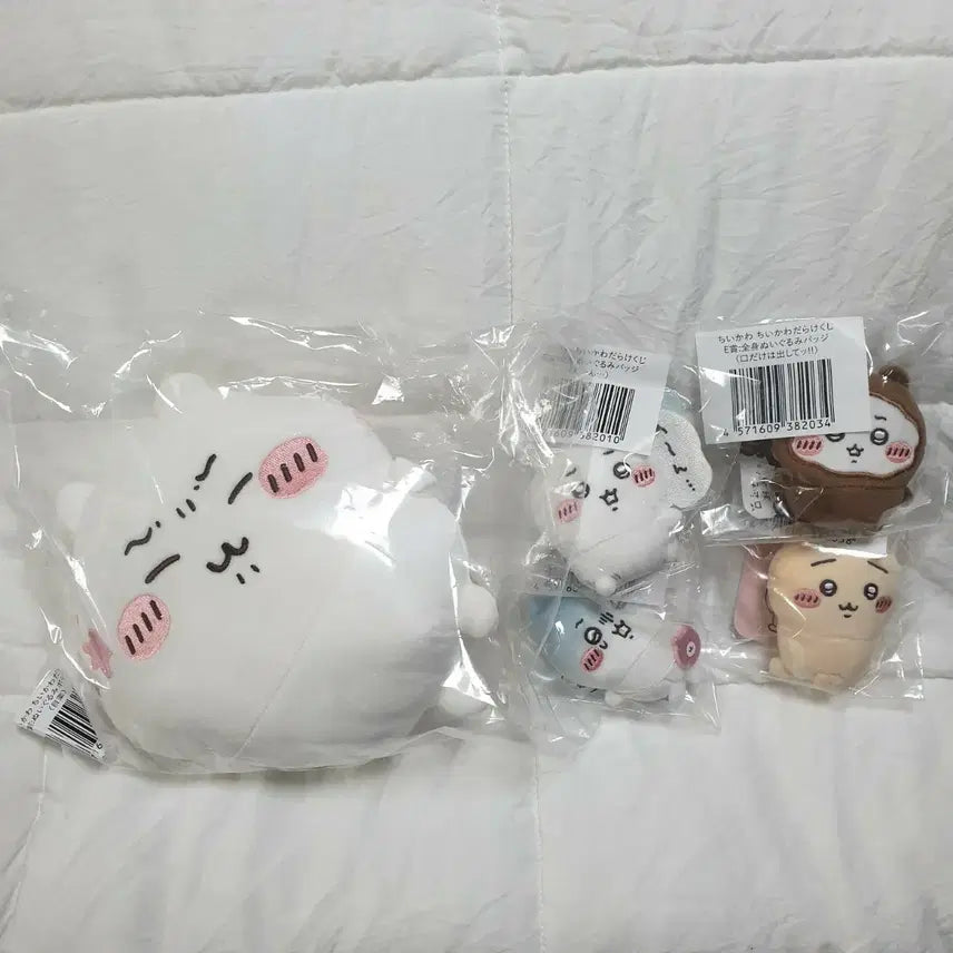 [BUNJANG] Chiikawa Ichiban Kuji C Prize &amp; E Prize Bundle / 치이카와 투성이 쿠지 c상 e상 일괄 판매