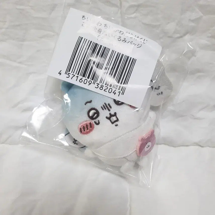 [BUNJANG] Chiikawa Ichiban Kuji C Prize &amp; E Prize Bundle / 치이카와 투성이 쿠지 c상 e상 일괄 판매