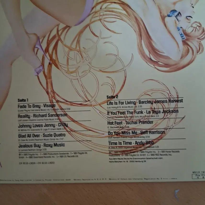 [BUNJANG] Vintage Pop Hits Omnibus 6 LP Bundle Sale / 추억의 히트 팝송 옵니버스 LP 6장 일괄 할인