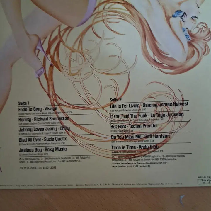 [BUNJANG] Vintage Pop Hits Omnibus 6 LP Bundle Sale / 추억의 히트 팝송 옵니버스 LP 6장 일괄 할인