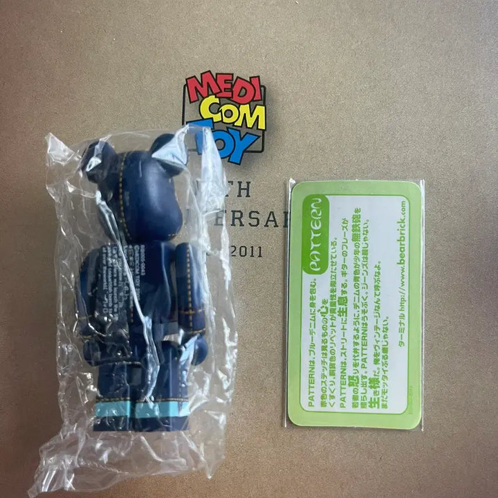 [BUNJANG] Bearbrick 5th Series Stitch Pattern / 베어브릭 5탄 패턴 스티치