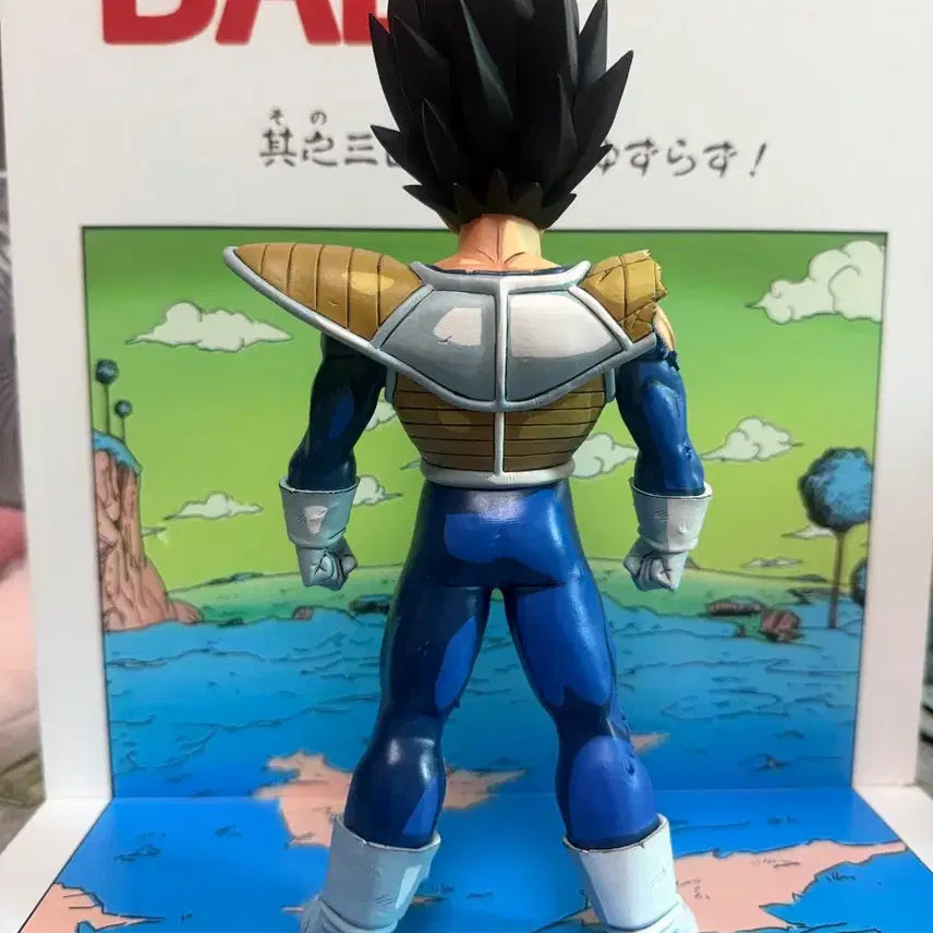[BUNJANG] Dragon Ball VS Omnibus Cross D Prize Vegeta Figure / 제일복권 드래곤볼 VS 옴니버스 크로스 D상 베지터