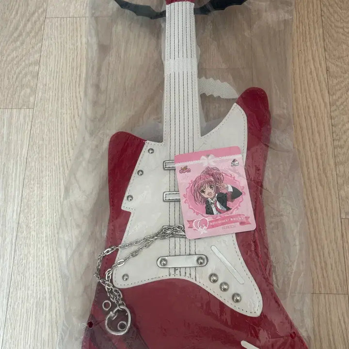 [BUNJANG] Shugo Chara! Kuji Prize C Guitar Bag / 캐릭캐릭체인지 쿠지 c상 기타가방