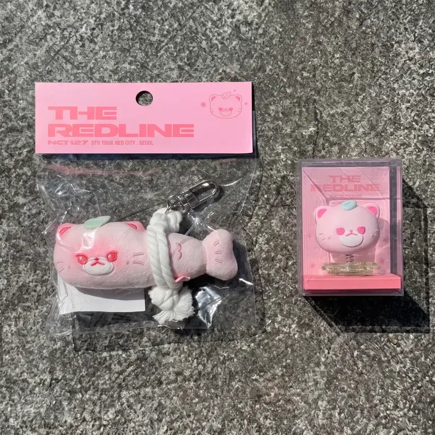[BUNJANG] Jeong Bok-hyeon Set (Protection Charm, Cap Charm) / 솜뭉칠 정복현 세트(액막이, 캡챰)