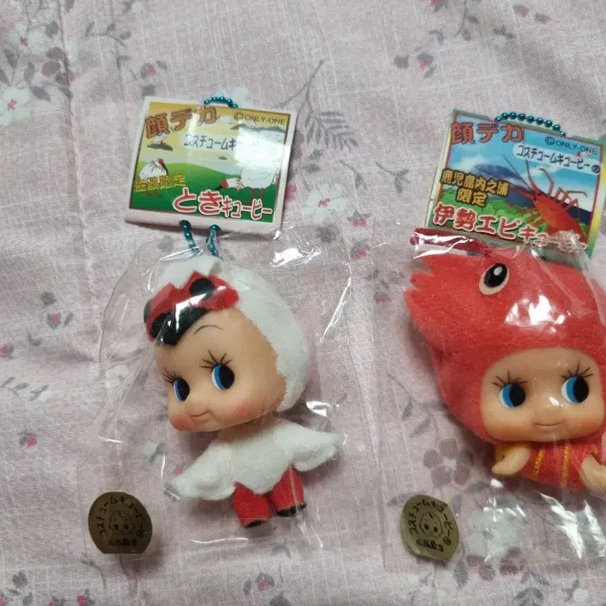 [BUNJANG] Cute Cupid Strap Bundle Set (2 Types) / [미개봉/얼굴 데카 대두 큐피 스트랩 일괄2종