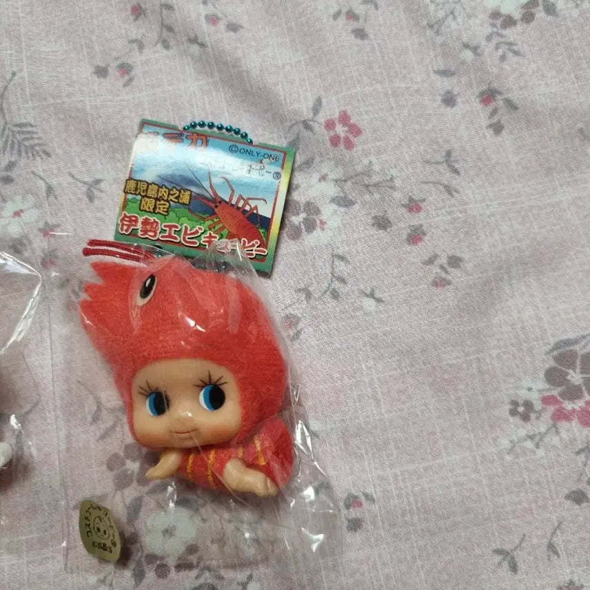 [BUNJANG] Cute Cupid Strap Bundle Set (2 Types) / [미개봉/얼굴 데카 대두 큐피 스트랩 일괄2종