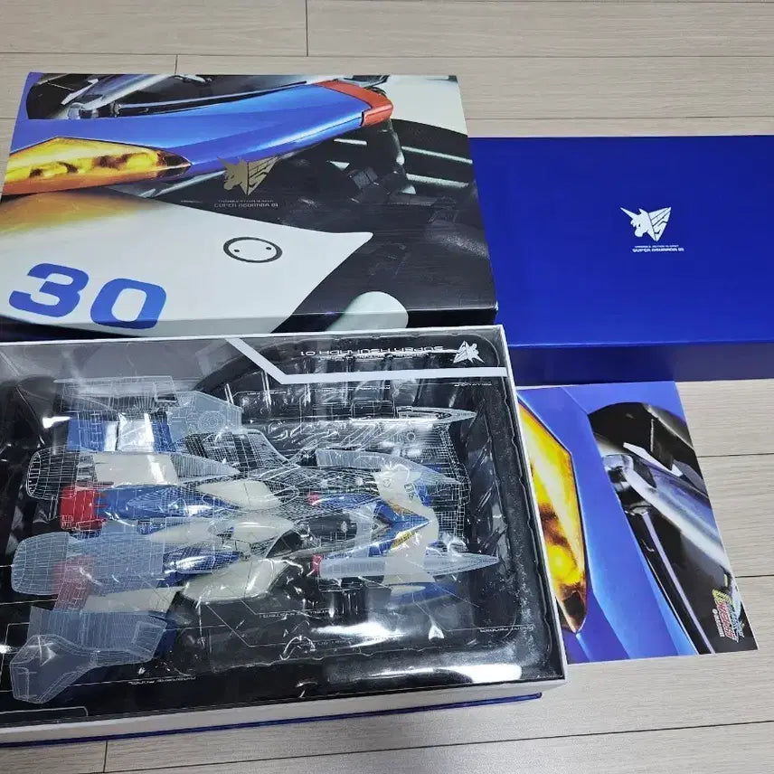 [BUNJANG] Super Asurada High Spec Model Car / 하이스펙 슈퍼 아스라다 판매합니다.