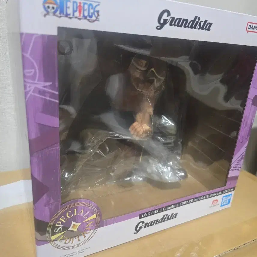 [BUNJANG] Grandista Special Edition Whitebeard Figure (Sealed) / 그란디스타 스페셜에디션 흰수염 판매합니다(미개봉)