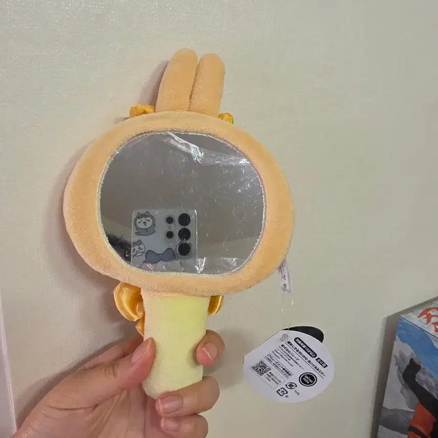 [BUNJANG] Chiikawa Usagi Plush Hand Mirror / 초매지컬 치이카와 먼작귀 우사기 누이인형 손거울