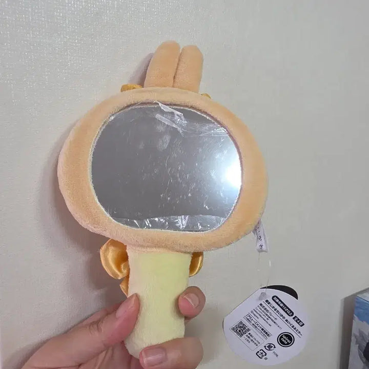 [BUNJANG] Chiikawa Usagi Plush Hand Mirror / 초매지컬 치이카와 먼작귀 우사기 누이인형 손거울