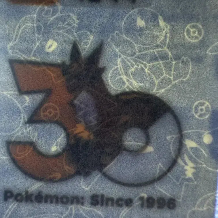 [BUNJANG] Pokemon 30th Anniversary Ppikku Sticker Collection - Wooper / [미개봉 새상품] 포켓몬 30주년 띠부씰 스티커 폭슬라이 30주년