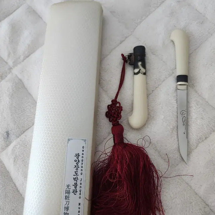 [BUNJANG] Master Craftsman Silver Ceremonial Dagger / 광양 명장 은장도