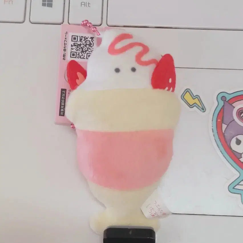 [BUNJANG] Strawberry Parfait Keychain Gacha / 딸기 파르페 키링 가챠