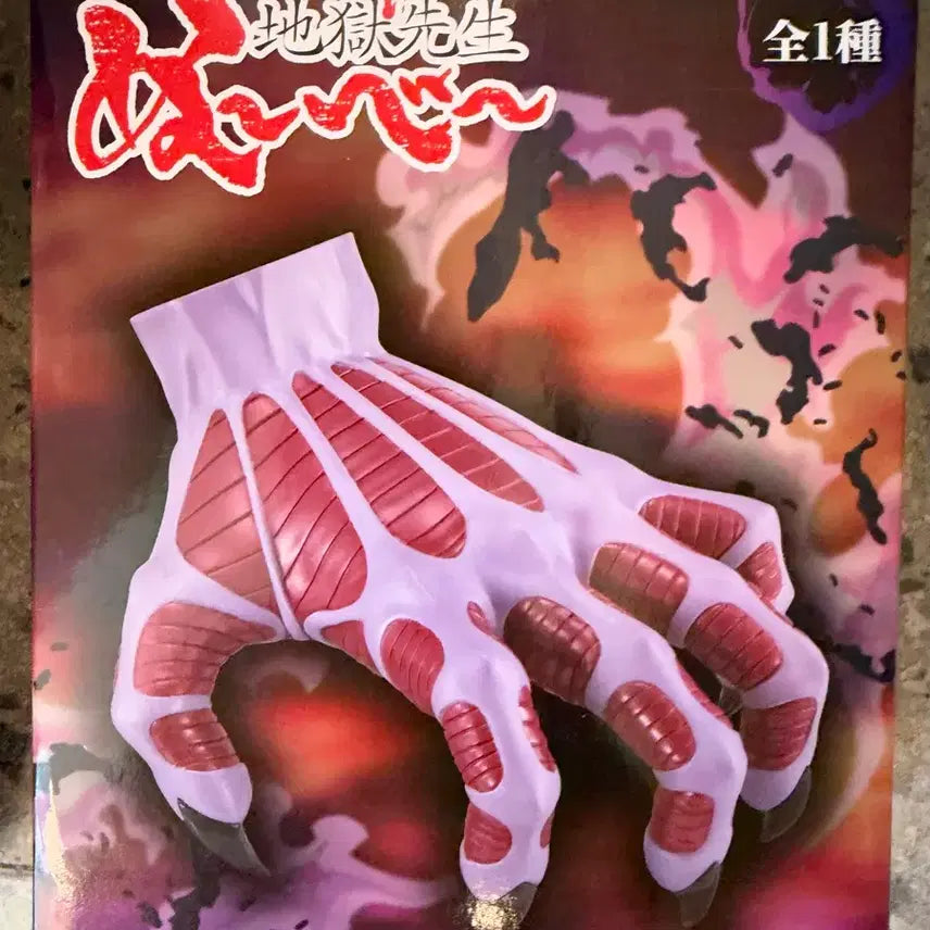 [BUNJANG] FURYU Hell Teacher Nube Ghost Hand Noodle Stopper Figure / 지옥선생 누베 후류 귀신의 손 누들스토퍼 피규어