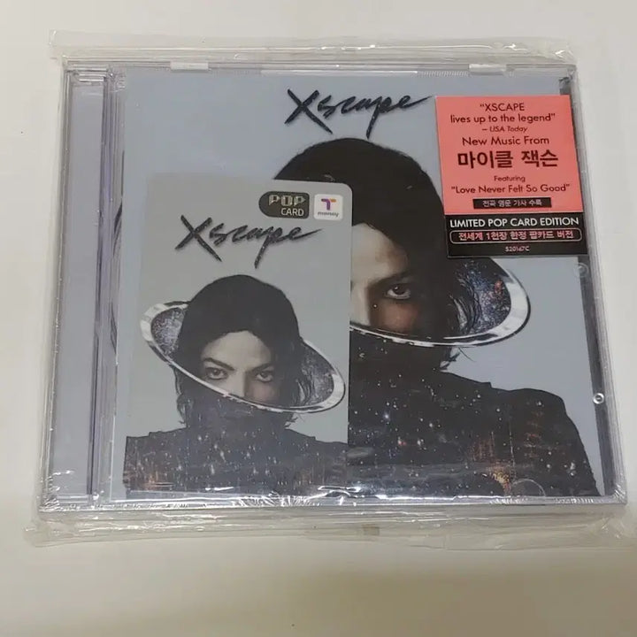 [BUNJANG] Michael Jackson Xscape CD Limited Edition Pop-Up Card (Sealed) / 마이클 잭슨 Xscape CD 팝카드 한정판 (미개봉)