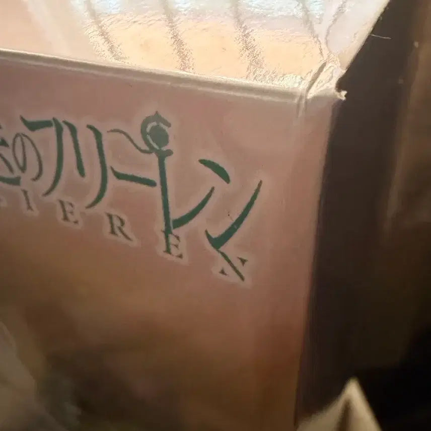 [BUNJANG] Frieren: Beyond Journey&