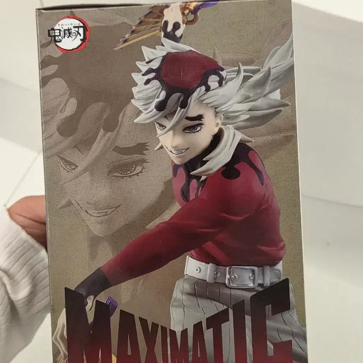 [BUNJANG] Demon Slayer Doma Maxicmatic Figure (Sealed) / (미개봉)귀멸의 칼날 도우마 맥시매틱 피규어