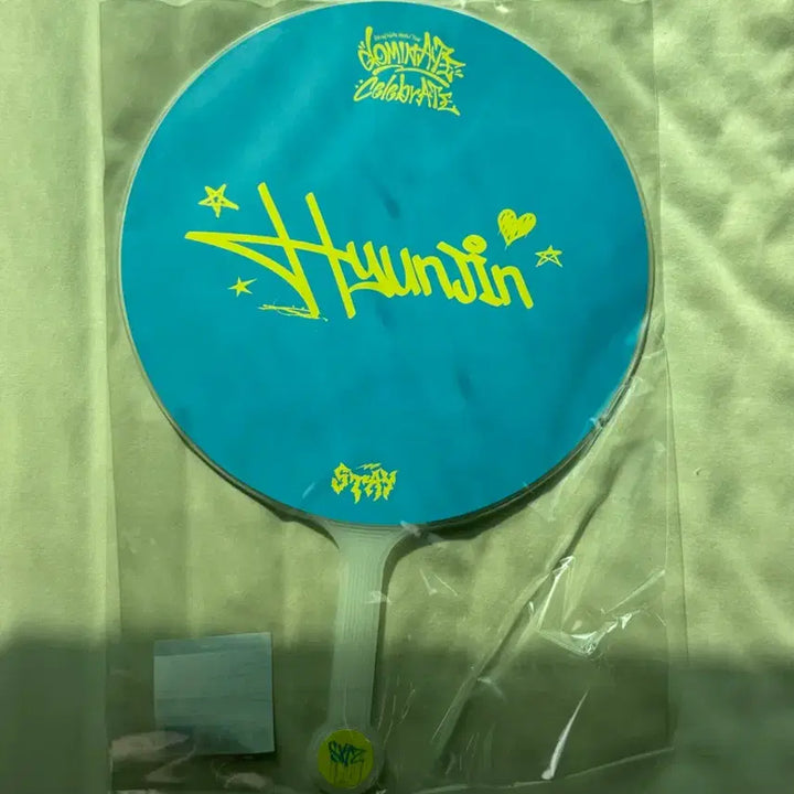 [BUNJANG] Stray Kids Hyunjin Uchiwa Fan / 스트레이키즈 스키즈 현진 우치와 양도