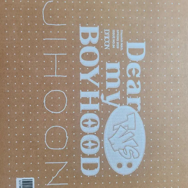 [BUNJANG] Dicon Jihoon Full Set / 디아이콘 지훈 풀세트