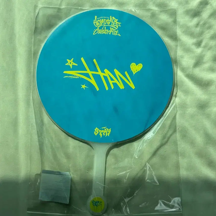 [BUNJANG] Stray Kids Han Jisung Uchiwa Fan / 스트레이키즈 스키즈 한 한지성 우치와 양도