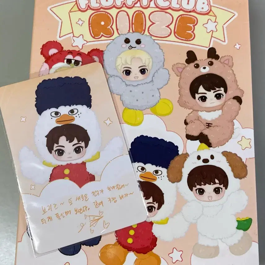 [BUNJANG] RIIZE POPMART Sohee Dolpyong Doll (Sealed) / 라이즈 팝마트 소희 똘병 미개봉