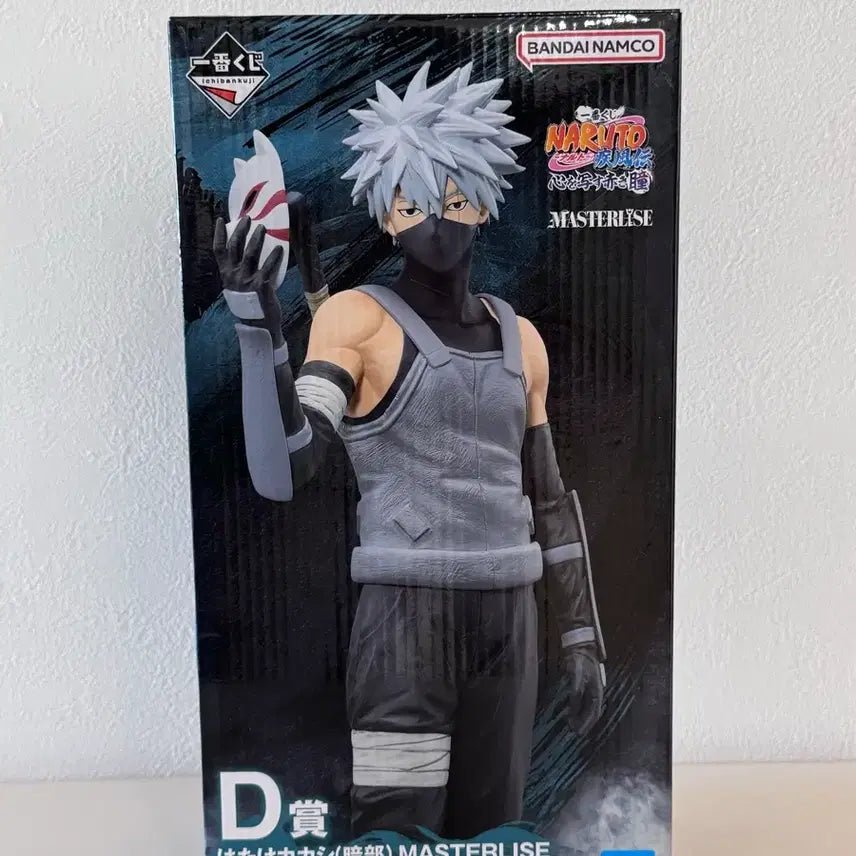 [BUNJANG] Ichiban Kuji Kakashi D Prize Anbu Version (Unsealed) / 개봉) 이치방쿠지 카카시 D상 암부버전