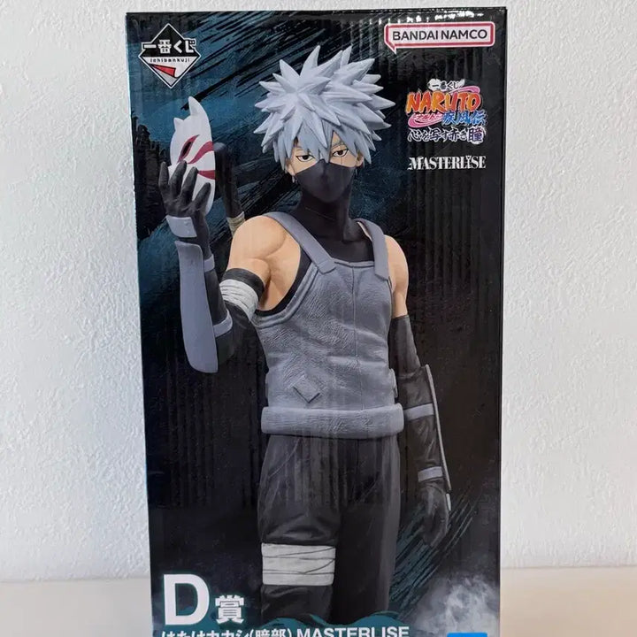 [BUNJANG] Ichiban Kuji Kakashi D Prize Anbu Version (Unsealed) / 개봉) 이치방쿠지 카카시 D상 암부버전