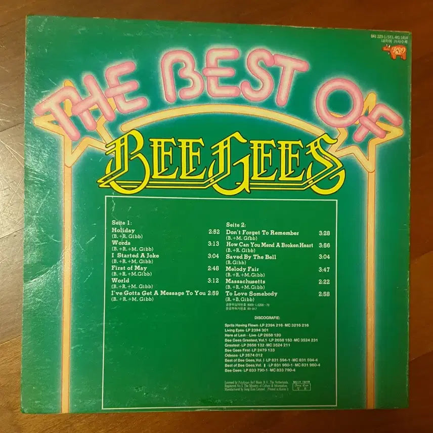 [BUNJANG] Bee Gees Best Album LP / 베스트 비지스lp
