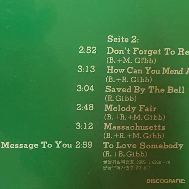 [BUNJANG] Bee Gees Best Album LP / 베스트 비지스lp