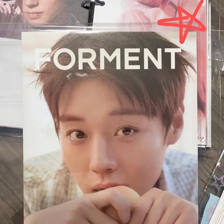 [BUNJANG] Park Ji Hoon FORMENT Leaflet / 박지훈 포맨트 리플렛