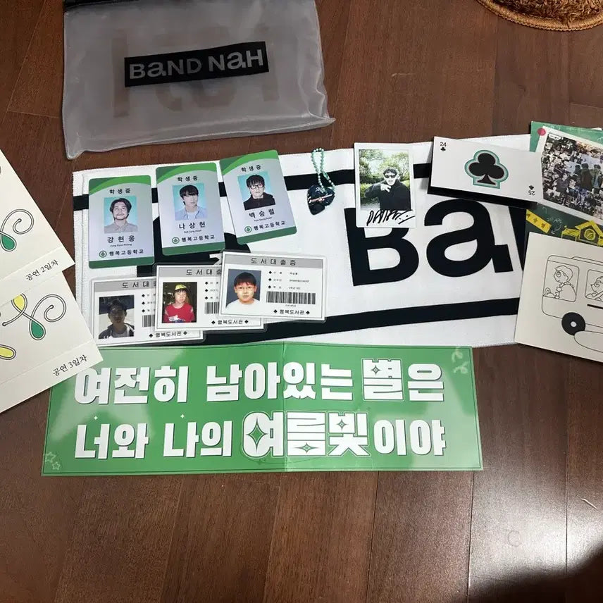 [BUNJANG] Na Sanghyun Band Bundle Set Signed Polaroid Card / 싸인 포함)나상현씨밴드 굿즈 일괄 판매