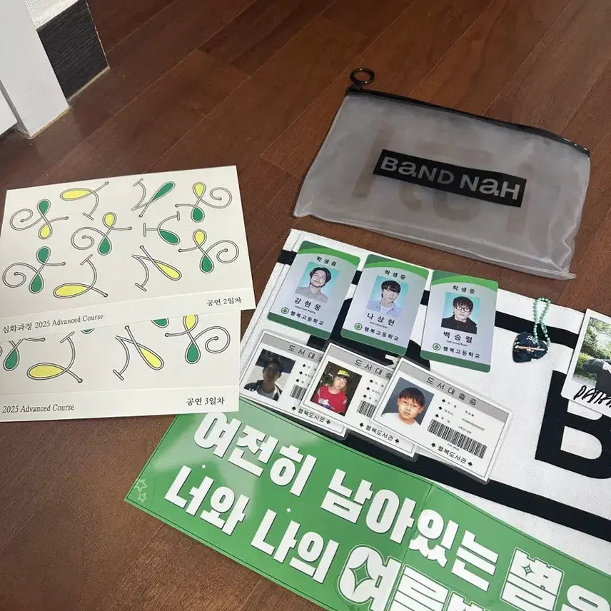 [BUNJANG] Na Sanghyun Band Bundle Set Signed Polaroid Card / 싸인 포함)나상현씨밴드 굿즈 일괄 판매