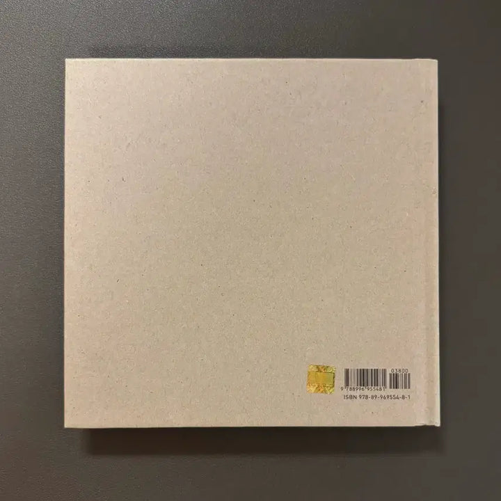 [BUNJANG] SHINee Jonghyun Sanha Leaf (Open) / 샤이니 종현 산하엽