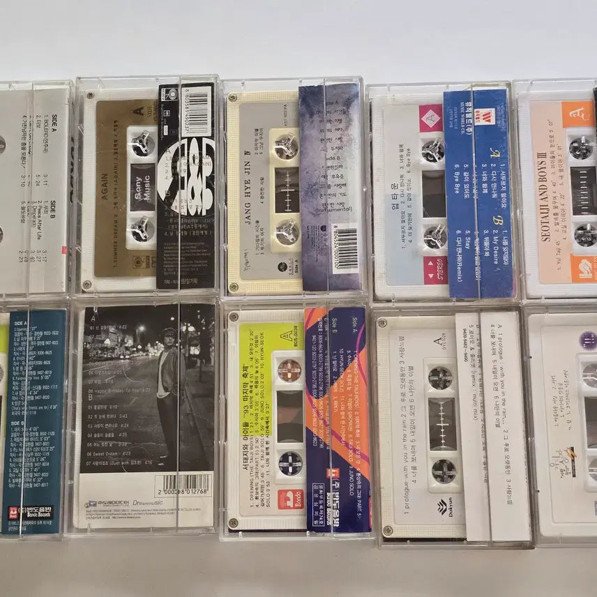 [BUNJANG] Various Artists Bundle Set Cassette Tapes / 24 터보, 임창정, 장혜진, 업타운, 서태지와 아이들 (3집), &