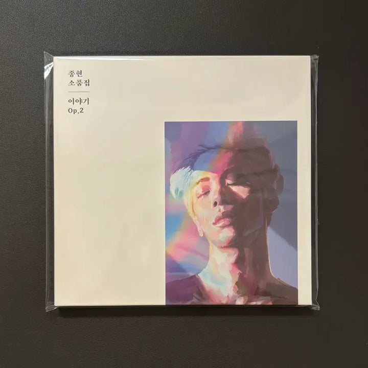 [BUNJANG] SHINee Jonghyun Playlist Album Op.1 / 샤이니 종현 소품집 앨범