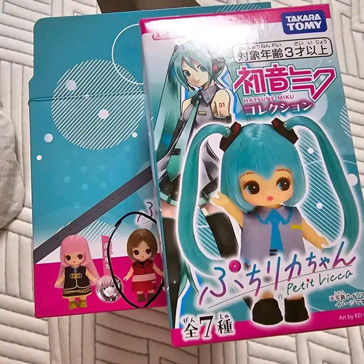 [BUNJANG] Vocaloid Rika-chan Meiko Doll / 보컬로이드 푸치 리카짱 메이코 인형