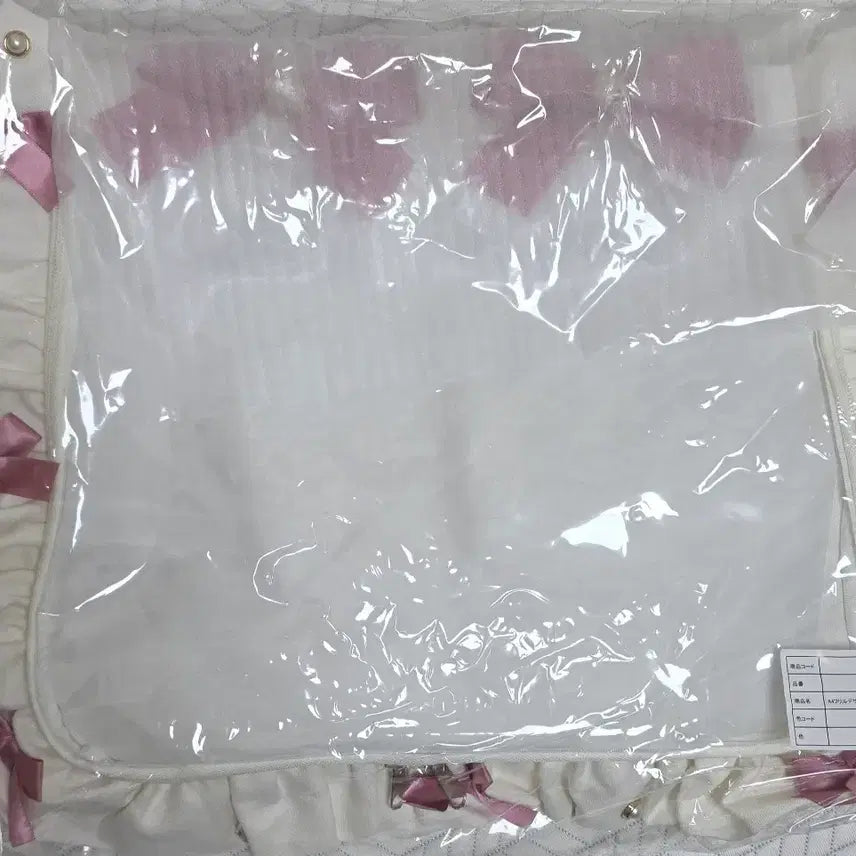 [BUNJANG] Zakamart A4 Rose Pink Sealed / 자카마트 a4 로즈핑크 미개봉