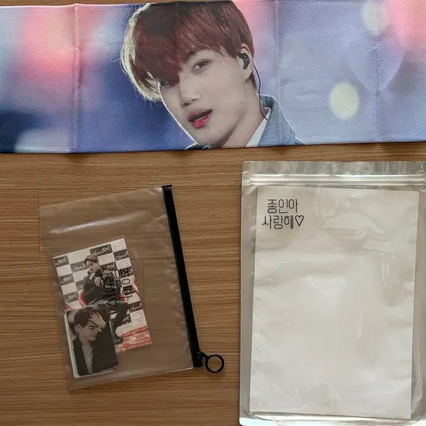 [BUNJANG] Kai Slogan / 카이 슬로건 판매