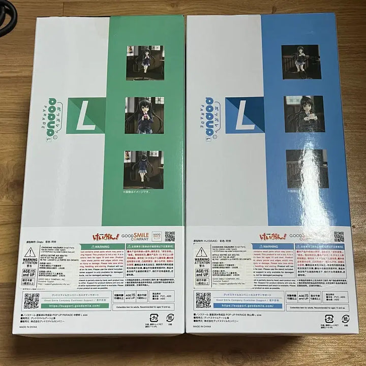 [BUNJANG] K-ON! Pop Up Parade L Azusa &amp; Mio Bundle Set (Sealed) / 케이온 팝업퍼레이드 L 아즈사+미오 일괄판매