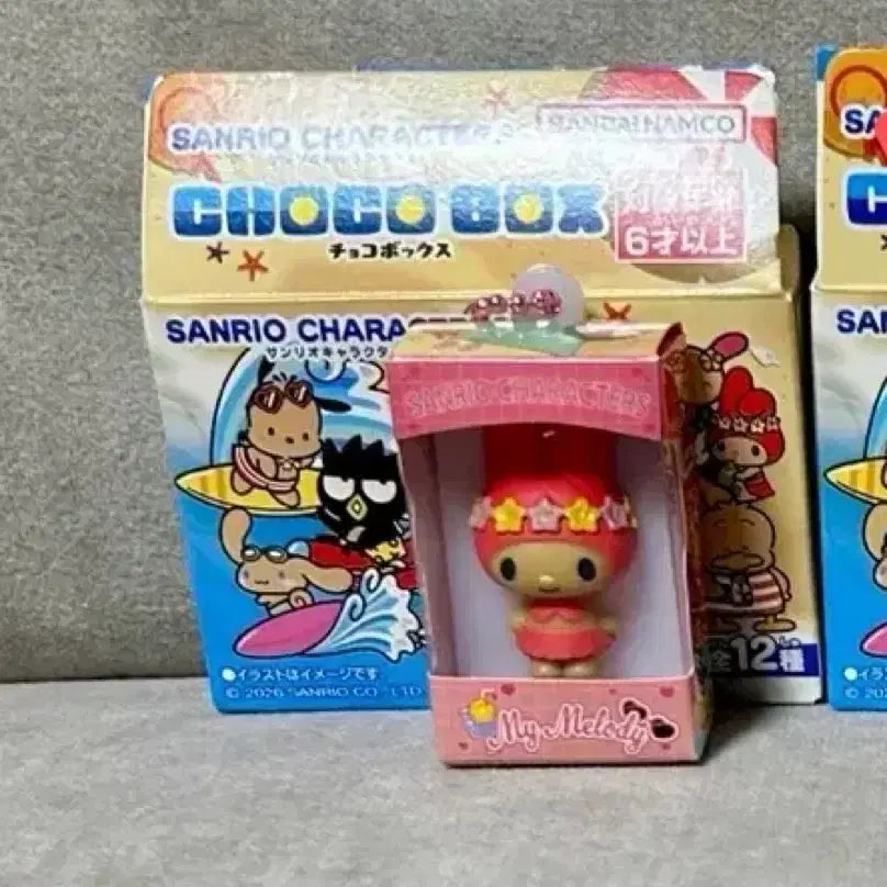 [BUNJANG] Sanrio Characters Choco Box Figure - My Melody (Tanned) / 산리오 캐릭터즈 초코박스 피규어 태닝 마멜 마이멜로디