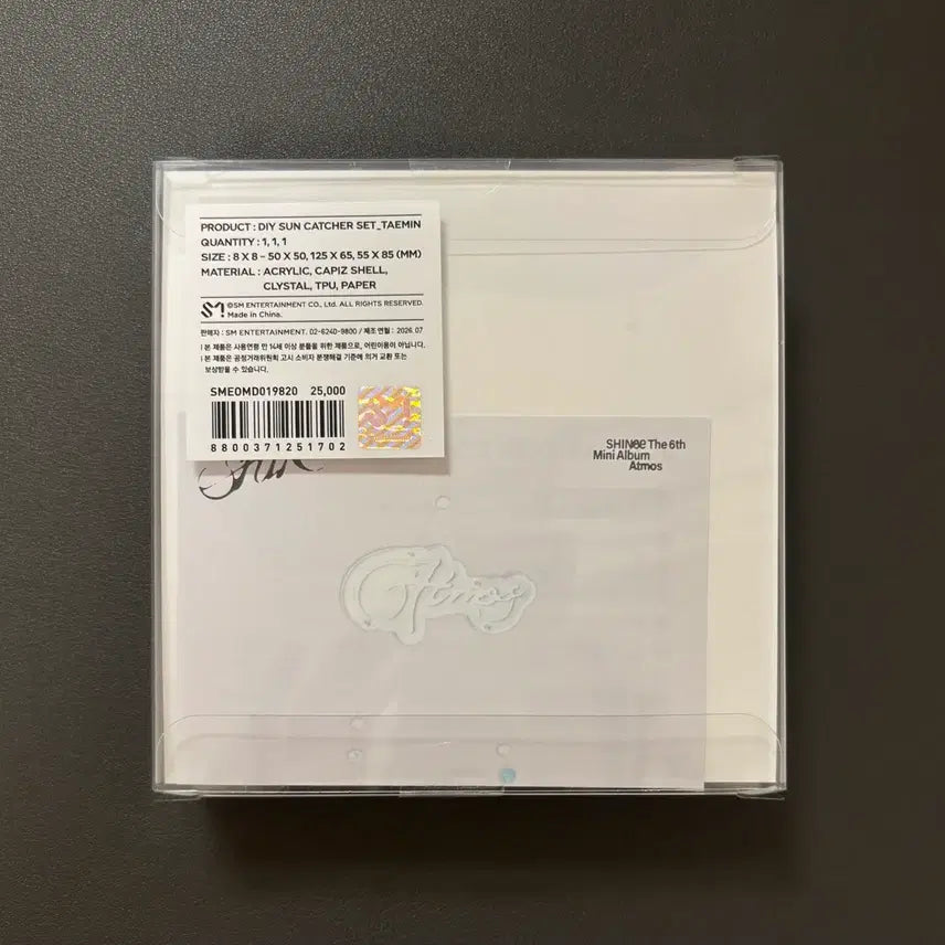 [BUNJANG] SHINee Atmos Suncatcher (No Photocard) / 샤이니 애트모스 썬캐쳐 (포카X)