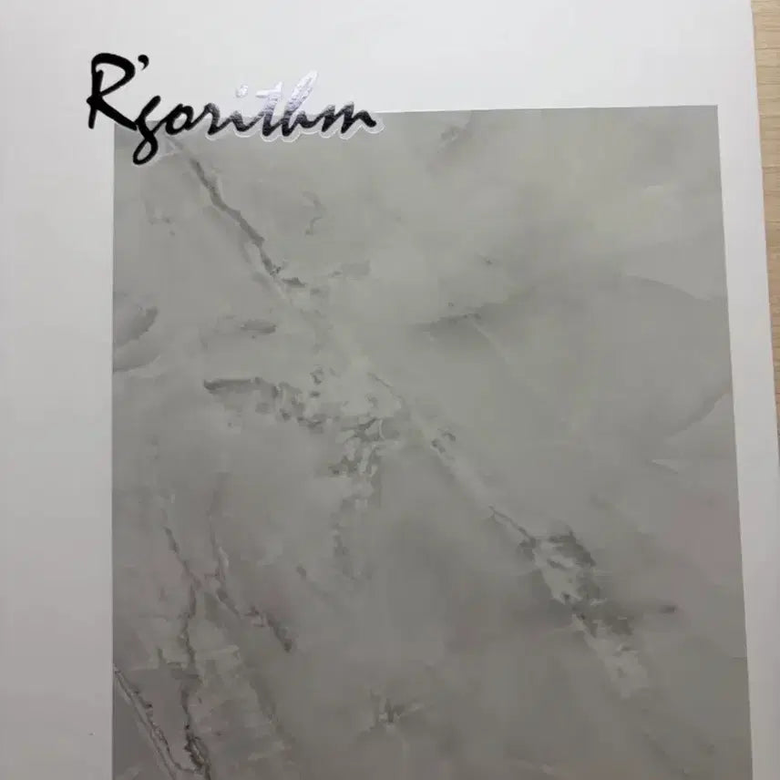 [BUNJANG] Lee Myung-hak Algorithm Textbook / 2027 이명학 알고리즘 판매합니다!