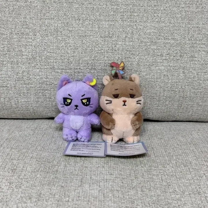 [BUNJANG] Dalone Keyring Doll / 달로네 키링 인형