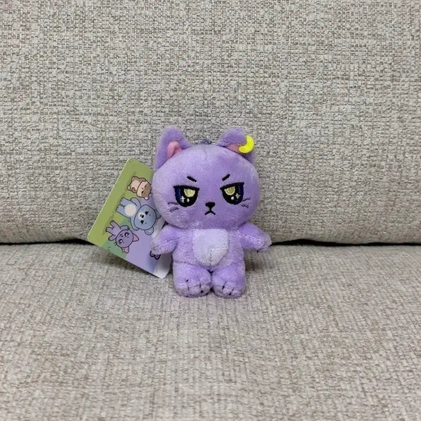 [BUNJANG] Dalone Keyring Doll / 달로네 키링 인형