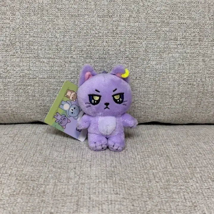 [BUNJANG] Dalone Keyring Doll / 달로네 키링 인형