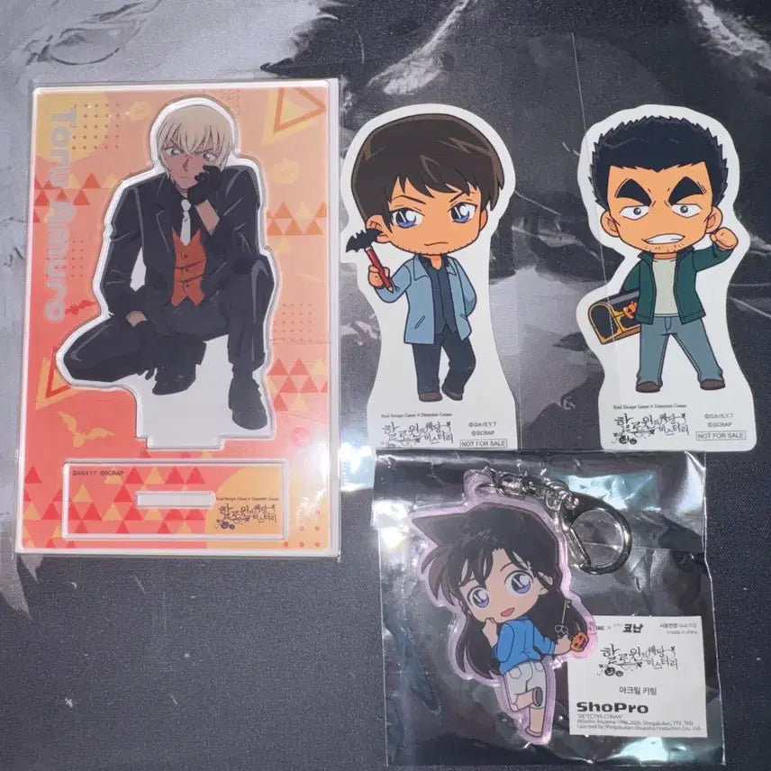 [BUNJANG] Amuro Limited Wedding Acrylic Bundle Set / [일괄] 아무로 한정 아크릴 할로윈의 웨딩
