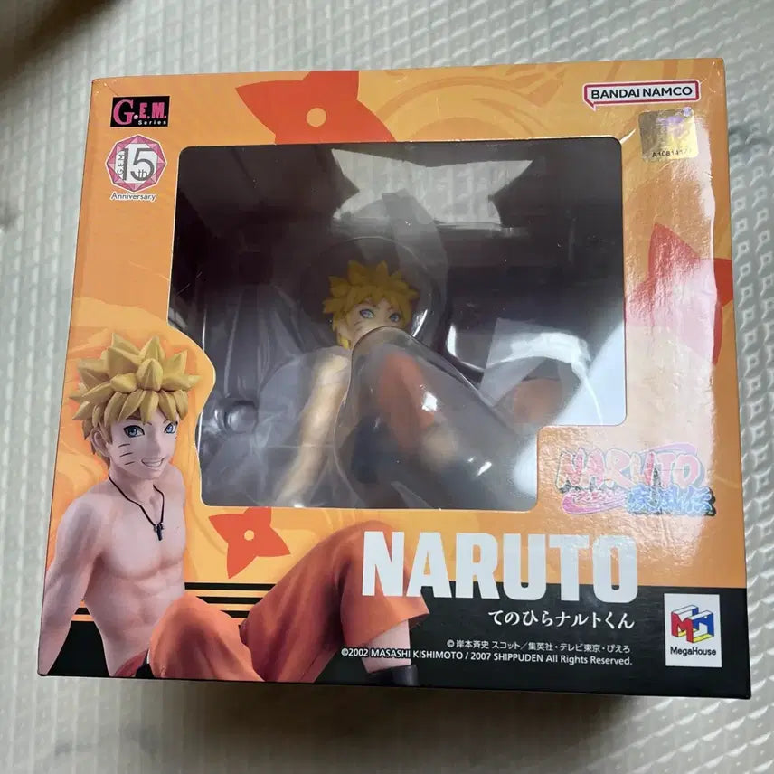 [BUNJANG] Naruto Tenohira GEM Naruto Figure / 나루토 테노히라 gem 나루토
