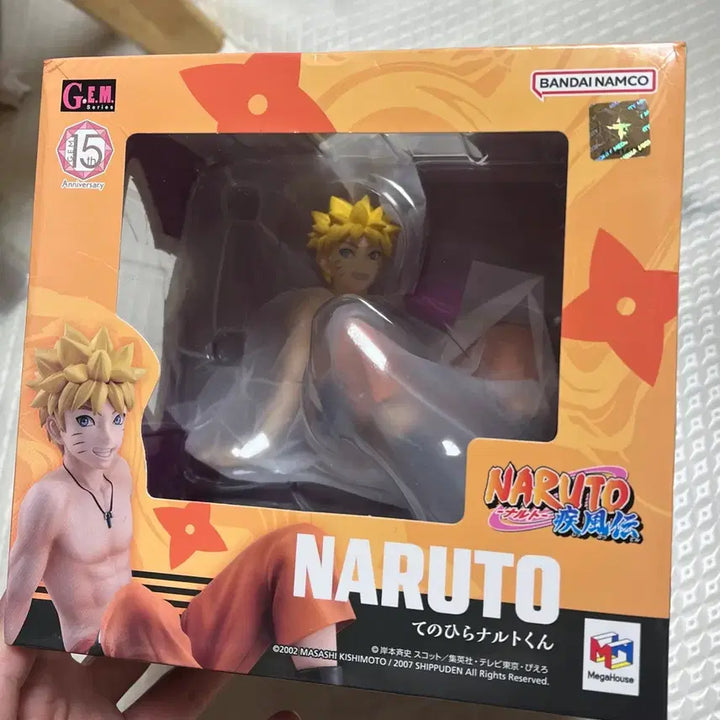[BUNJANG] Naruto Tenohira GEM Naruto Figure / 나루토 테노히라 gem 나루토